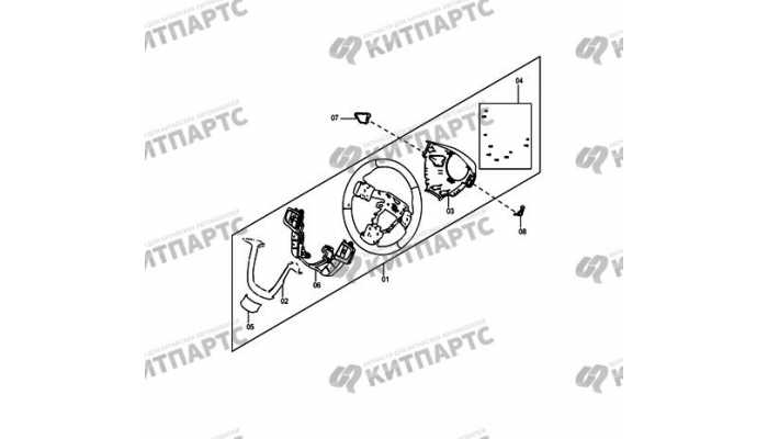 Руль FAW Besturn X80